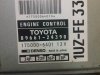 A 1uz stuff ecu .jpg